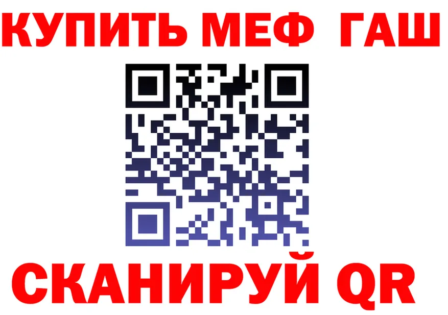 ГАШ убойный маркетплейс мориарти OMG Владимир