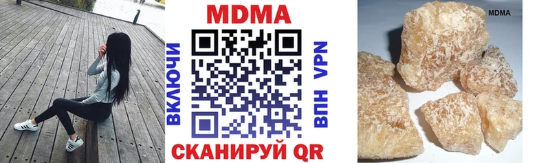 MDMA Molly  Владимир 