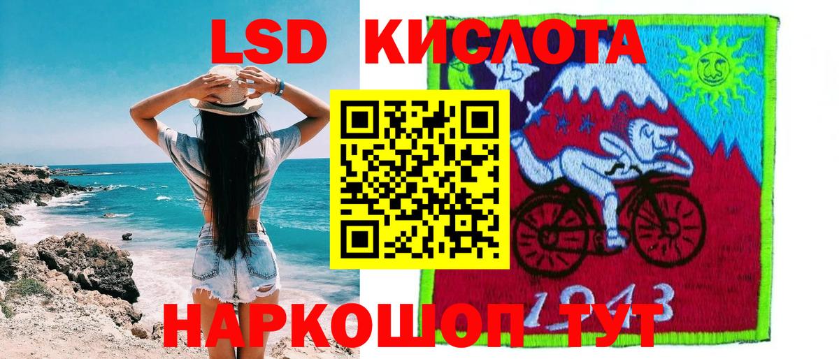 Владимир  Марки N-bome 1500мкг  Вход с VPN  Марки N-bome 1500мкг 