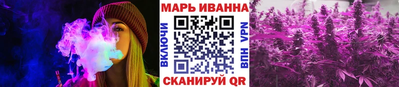 хочу наркоту  Владимир  Марихуана AK-47 